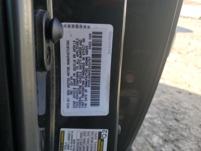 Photo 12 VIN: 5Y2SL63845Z434767 - PONTIAC VIBE 