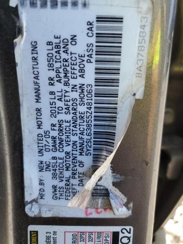 Photo 11 VIN: 5Y2SL63855Z481063 - PONTIAC VIBE 