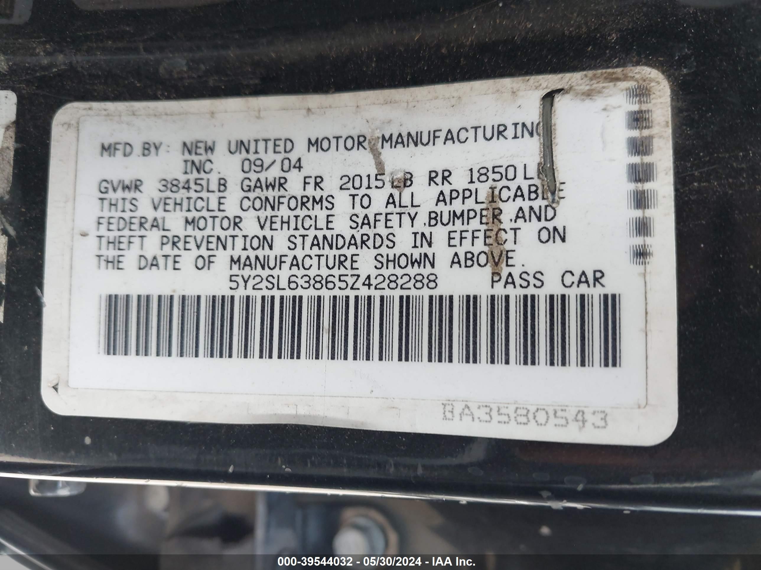 Photo 8 VIN: 5Y2SL63865Z428288 - PONTIAC VIBE 