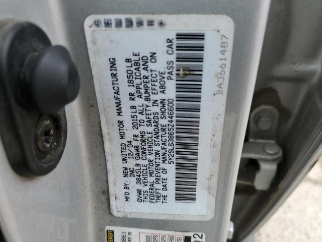 Photo 12 VIN: 5Y2SL63865Z446600 - PONTIAC VIBE 