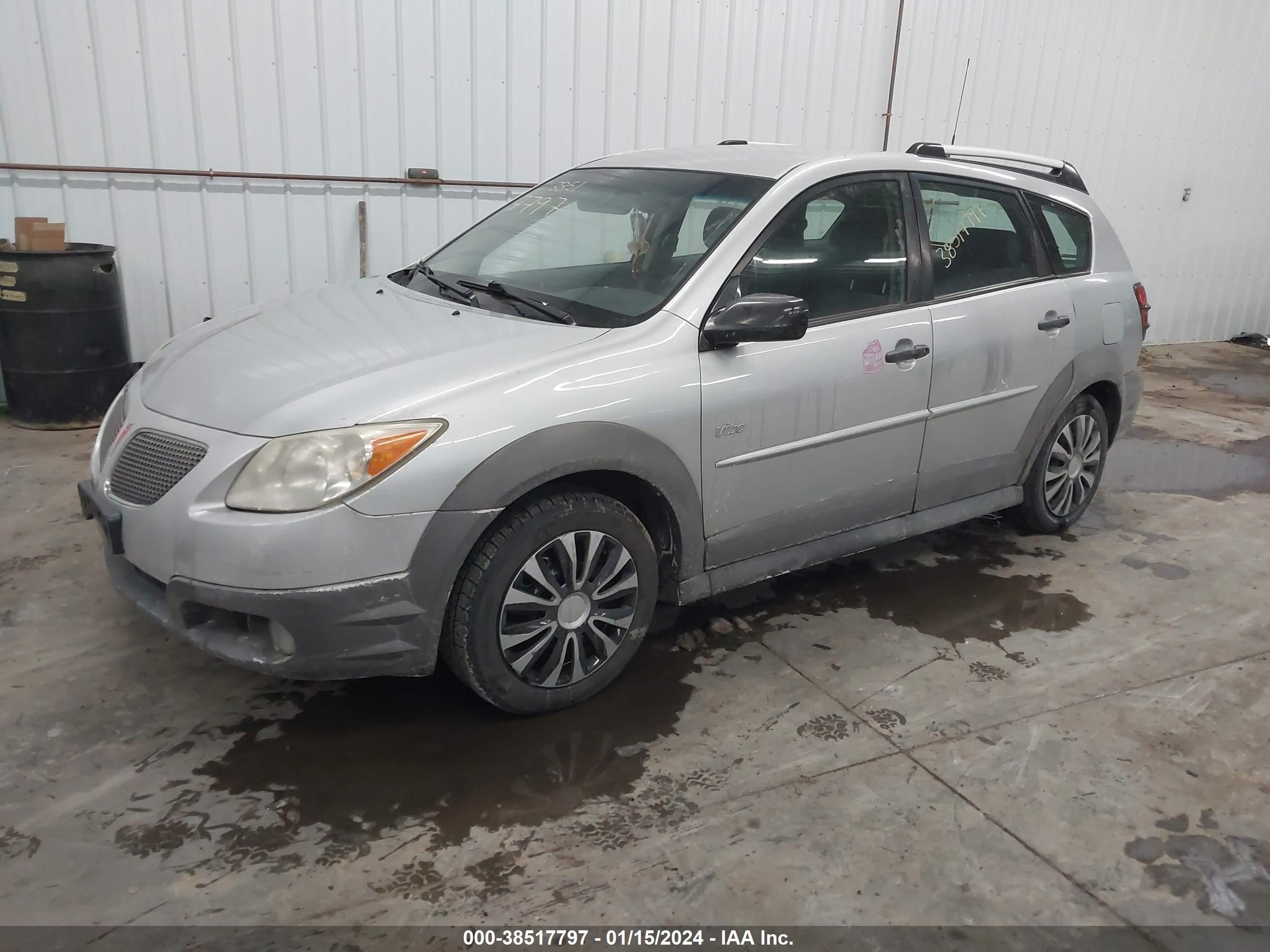 Photo 1 VIN: 5Y2SL63875Z454611 - PONTIAC VIBE 