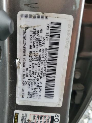 Photo 11 VIN: 5Y2SL63885Z423769 - PONTIAC VIBE 