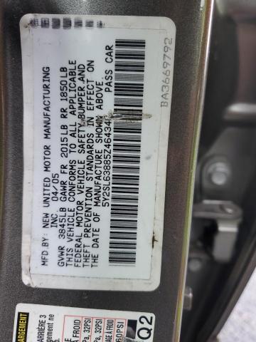 Photo 11 VIN: 5Y2SL63885Z464340 - PONTIAC VIBE 