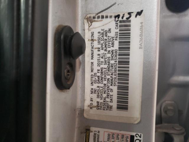 Photo 11 VIN: 5Y2SL638X5Z453680 - PONTIAC VIBE 