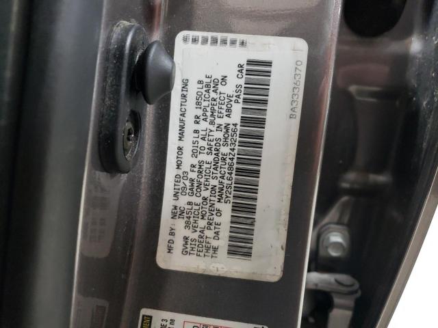 Photo 11 VIN: 5Y2SL64864Z432564 - PONTIAC VIBE 