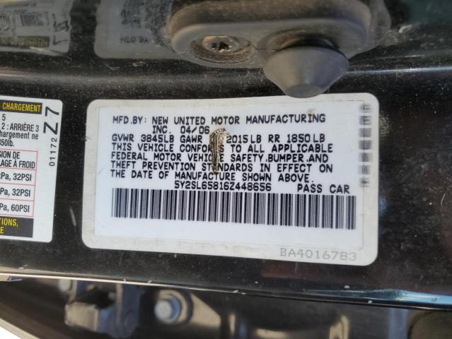 Photo 12 VIN: 5Y2SL65816Z448656 - PONTIAC VIBE 