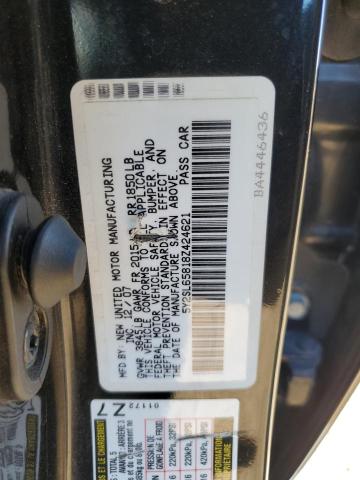 Photo 12 VIN: 5Y2SL65818Z424621 - PONTIAC VIBE 