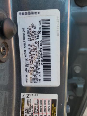 Photo 11 VIN: 5Y2SL65848Z414326 - PONTIAC VIBE 