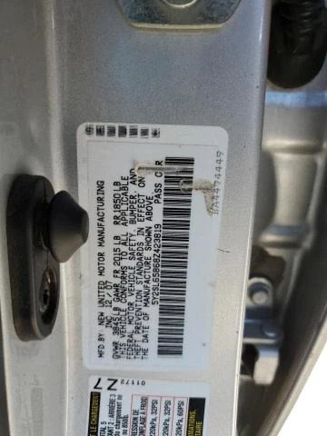 Photo 11 VIN: 5Y2SL65868Z423819 - PONTIAC VIBE 