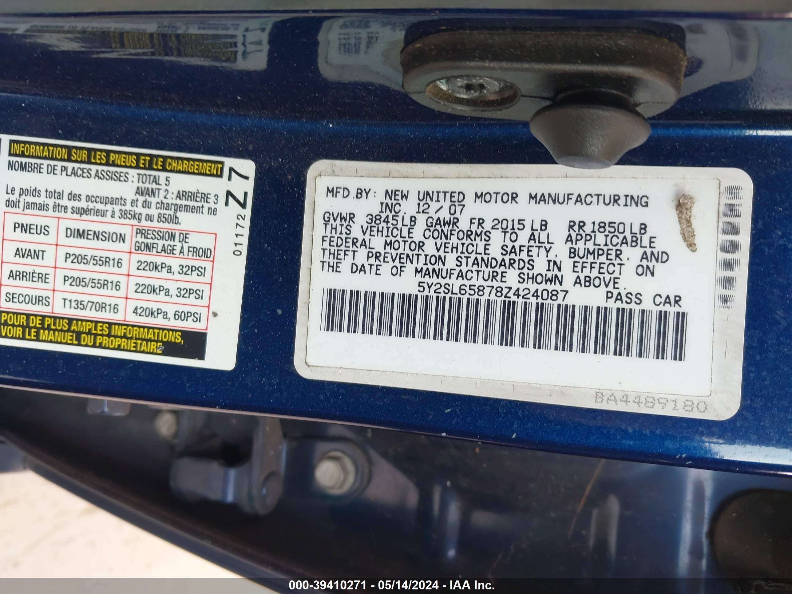 Photo 8 VIN: 5Y2SL65878Z424087 - PONTIAC VIBE 