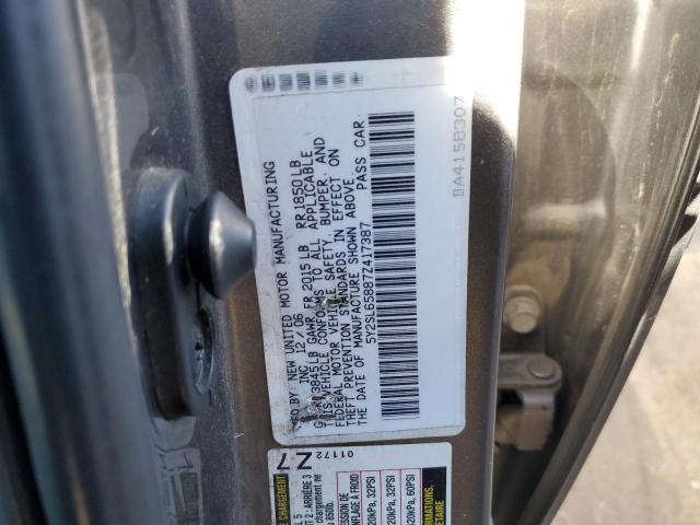 Photo 11 VIN: 5Y2SL65887Z417387 - PONTIAC VIBE 