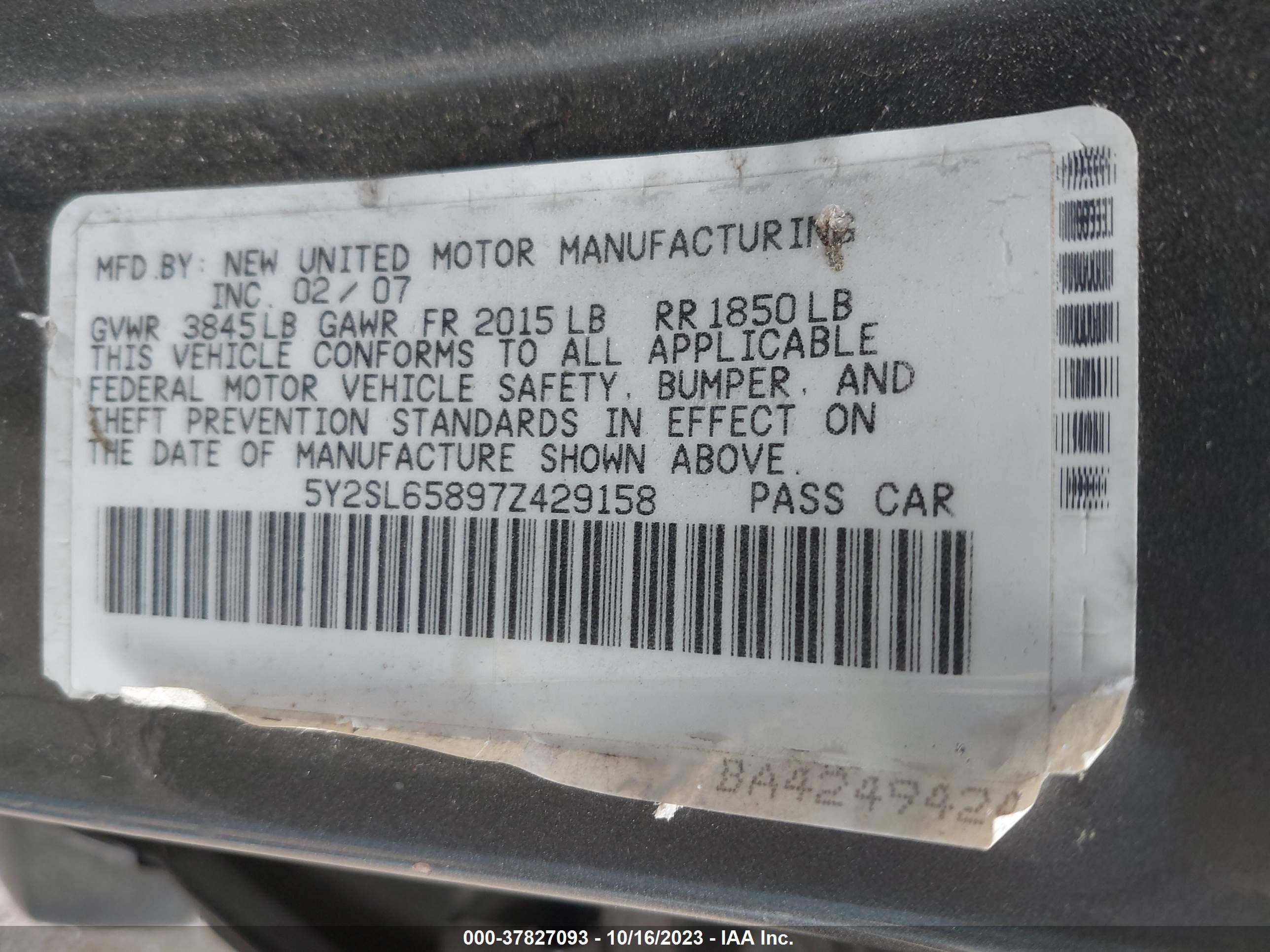 Photo 8 VIN: 5Y2SL65897Z429158 - PONTIAC VIBE 