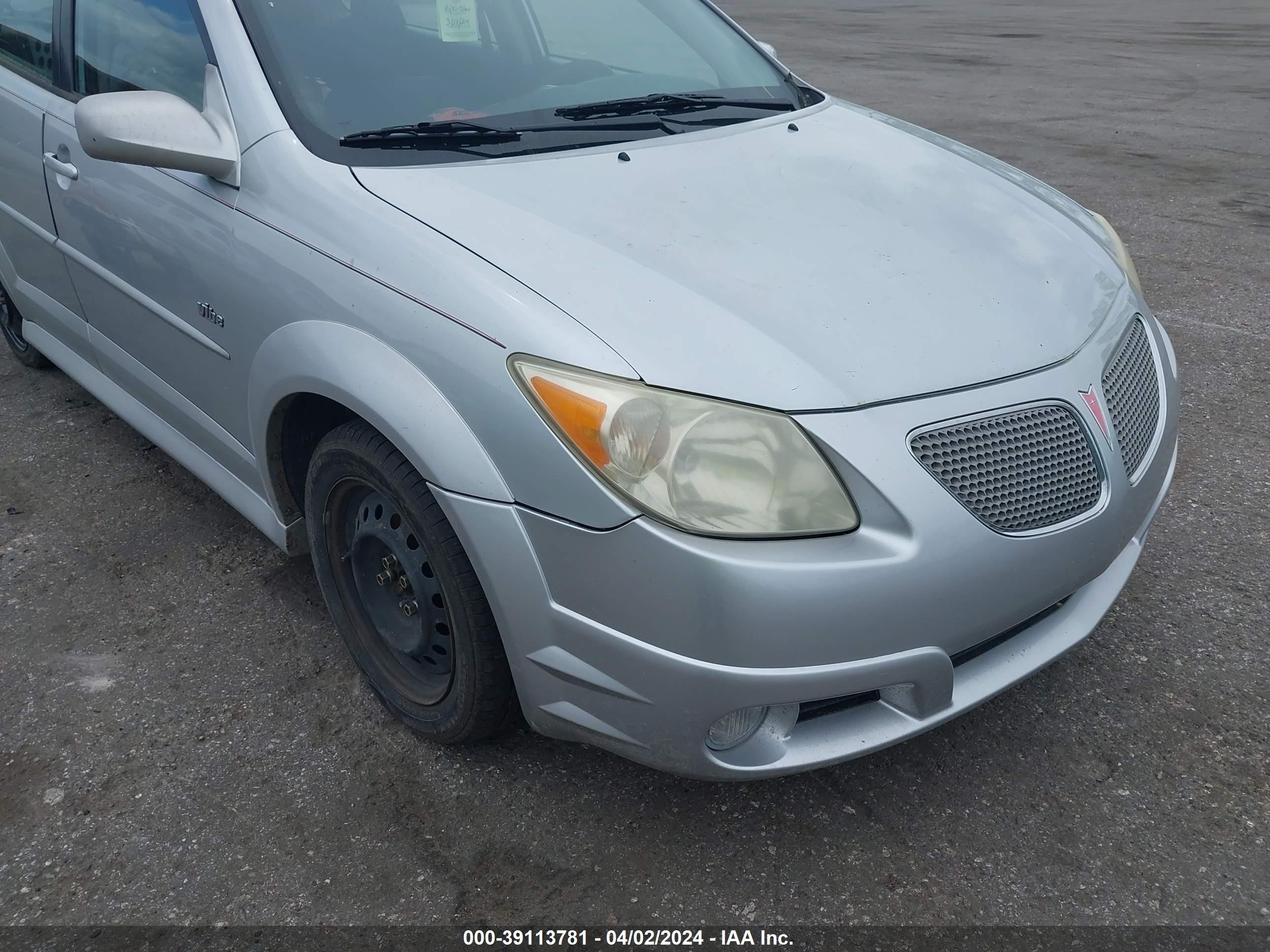 Photo 5 VIN: 5Y2SL65898Z423832 - PONTIAC VIBE 