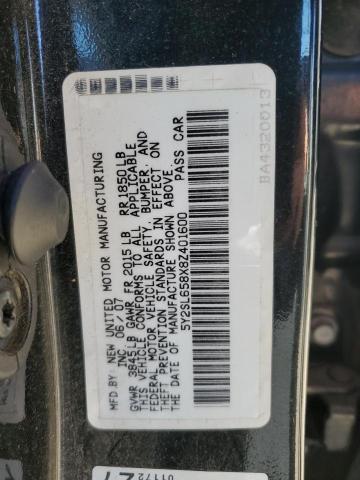 Photo 12 VIN: 5Y2SL658X8Z401600 - PONTIAC VIBE 