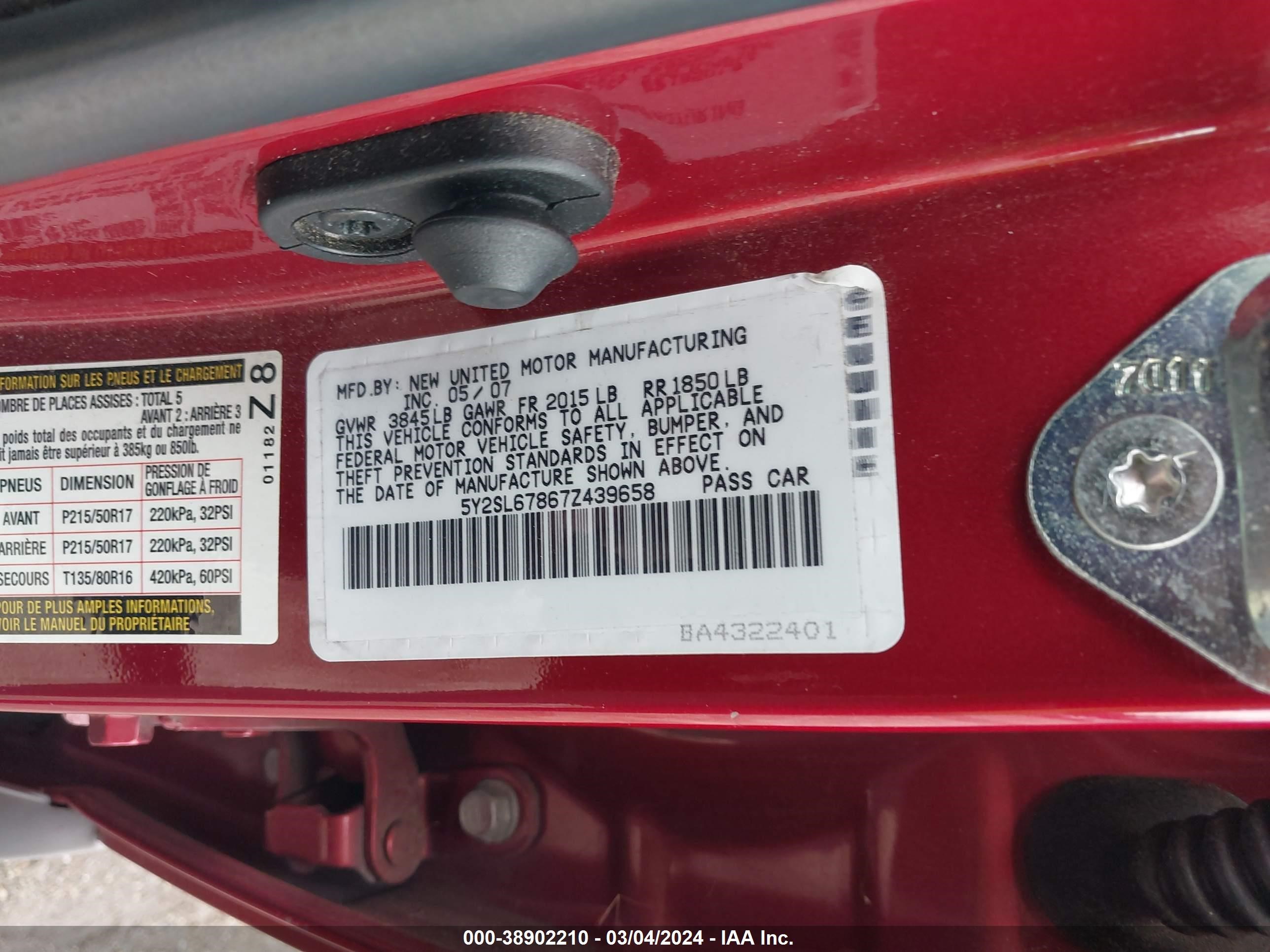 Photo 8 VIN: 5Y2SL67867Z439658 - PONTIAC VIBE 