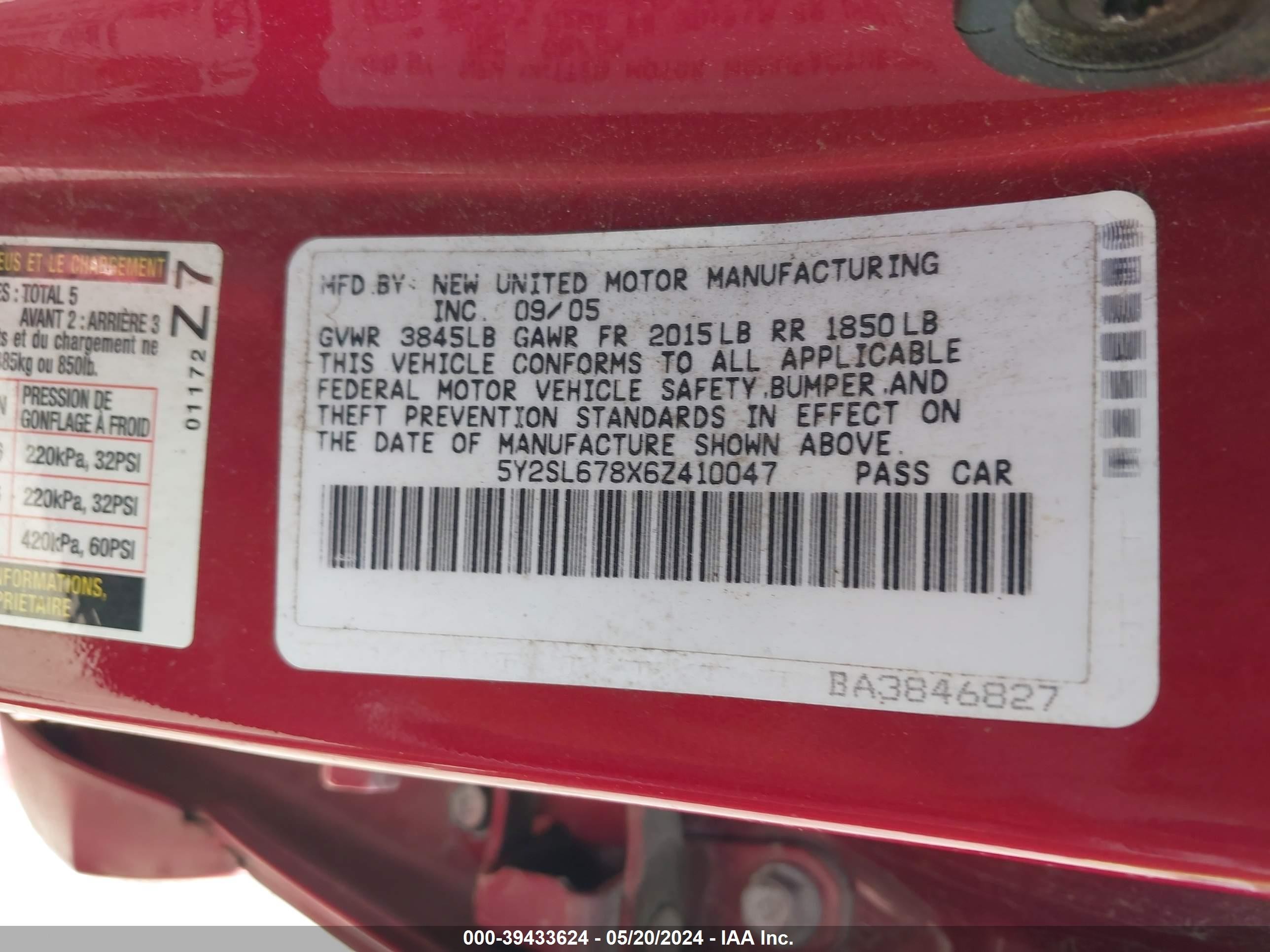 Photo 8 VIN: 5Y2SL678X6Z410047 - PONTIAC VIBE 