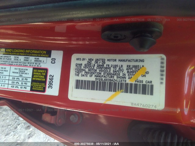 Photo 8 VIN: 5Y2SL6E09AZ411373 - PONTIAC VIBE 