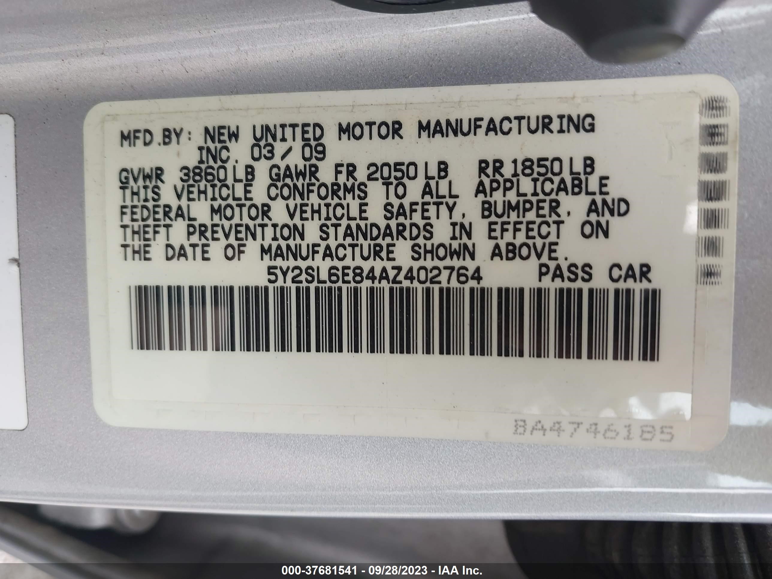 Photo 8 VIN: 5Y2SL6E84AZ402764 - PONTIAC VIBE 