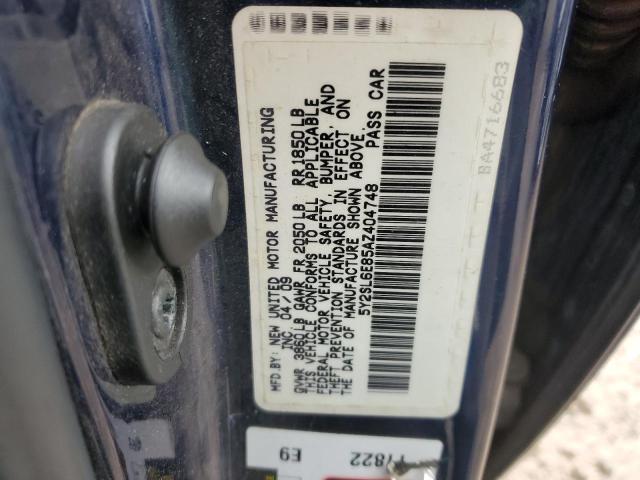 Photo 11 VIN: 5Y2SL6E85AZ404748 - PONTIAC VIBE 