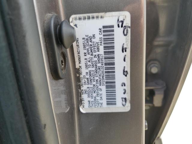 Photo 12 VIN: 5Y2SM62813Z483517 - PONTIAC VIBE 