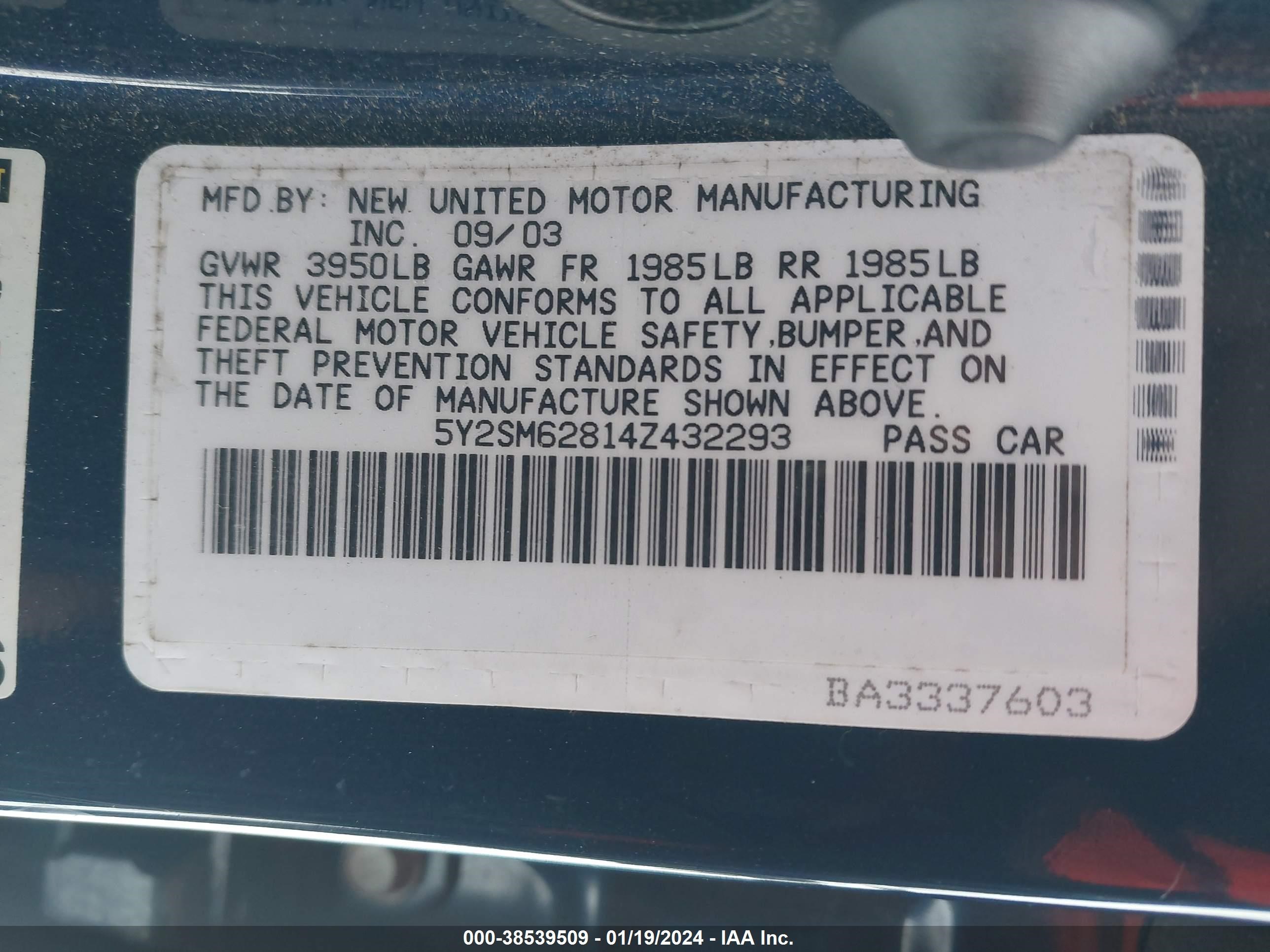 Photo 8 VIN: 5Y2SM62814Z432293 - PONTIAC VIBE 