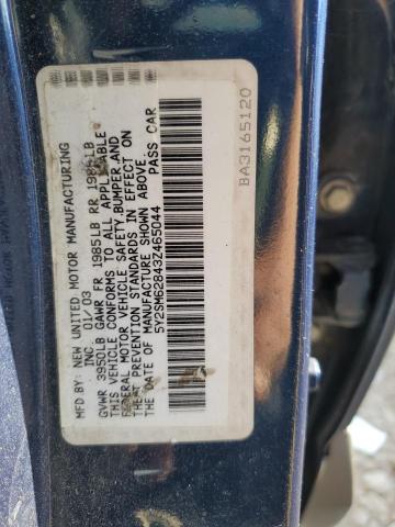 Photo 11 VIN: 5Y2SM62843Z465044 - PONTIAC VIBE 