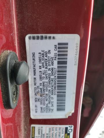 Photo 12 VIN: 5Y2SM638X5Z473117 - PONTIAC VIBE 