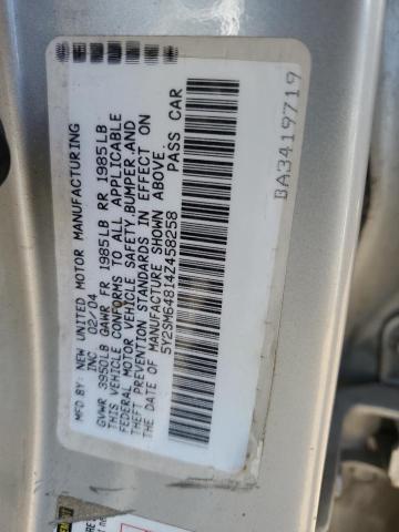 Photo 11 VIN: 5Y2SM64814Z458258 - PONTIAC VIBE 