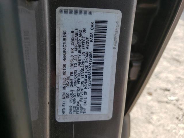 Photo 9 VIN: 5Y2SM64833Z419556 - PONTIAC VIBE 