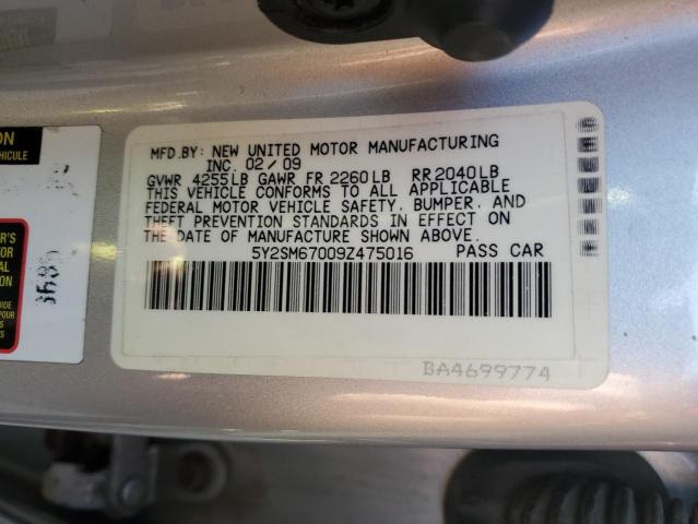 Photo 11 VIN: 5Y2SM67009Z475016 - PONTIAC VIBE 