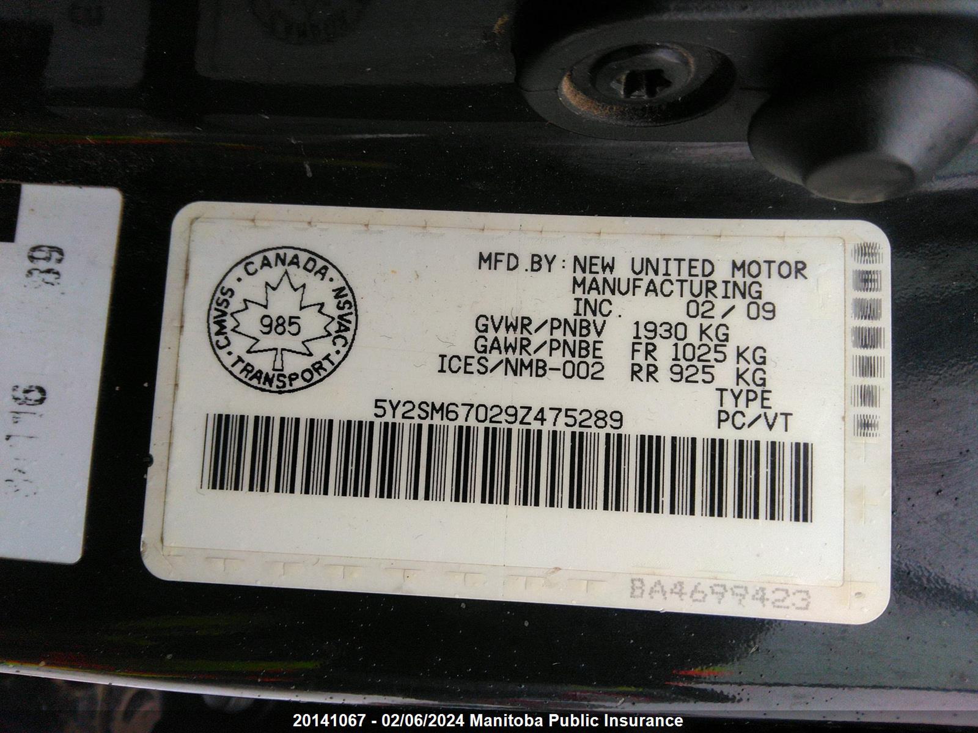 Photo 8 VIN: 5Y2SM67029Z475289 - PONTIAC VIBE 