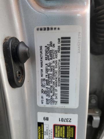 Photo 11 VIN: 5Y2SM67039Z407714 - PONTIAC VIBE 