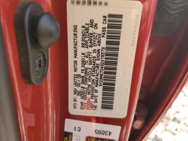 Photo 12 VIN: 5Y2SM67049Z478579 - PONTIAC VIBE 