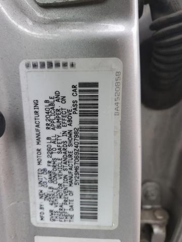 Photo 12 VIN: 5Y2SM67069Z407982 - PONTIAC VIBE 