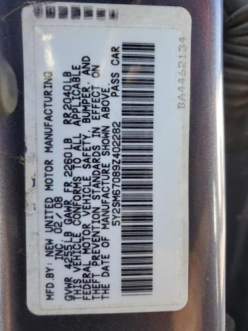 Photo 11 VIN: 5Y2SM67089Z402282 - PONTIAC VIBE 