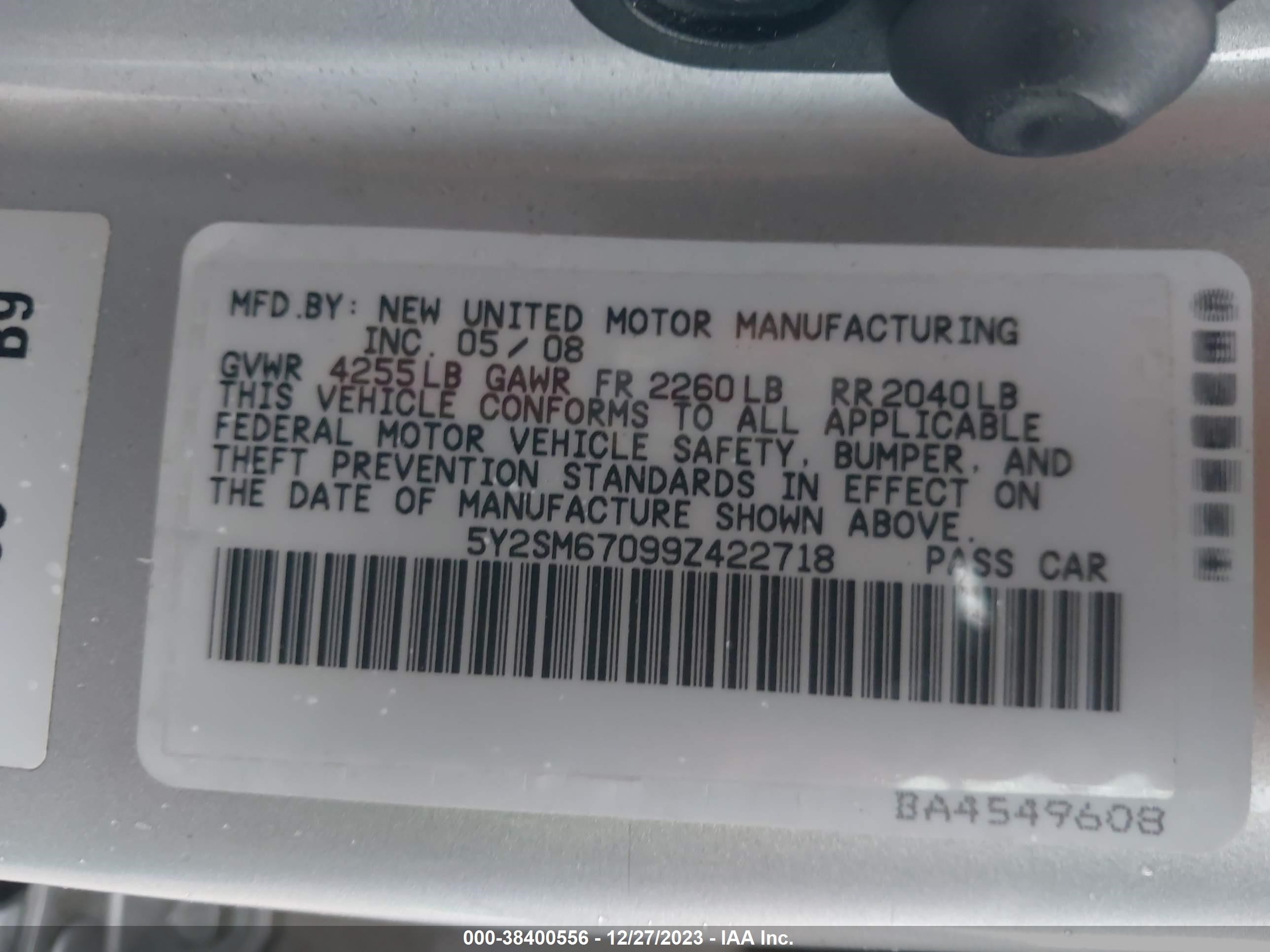 Photo 8 VIN: 5Y2SM67099Z422718 - PONTIAC VIBE 