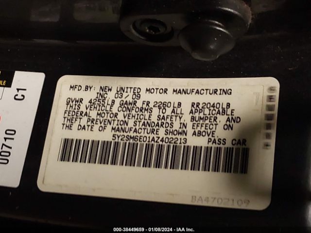 Photo 8 VIN: 5Y2SM6E01AZ402213 - PONTIAC VIBE 