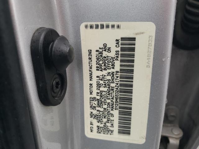 Photo 11 VIN: 5Y2SM6E02AZ417478 - PONTIAC VIBE 