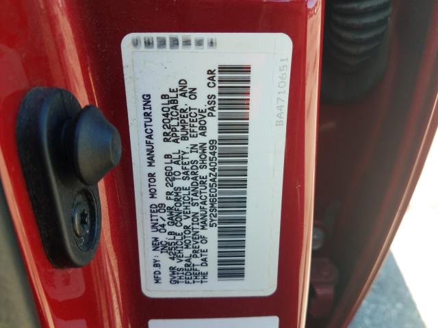 Photo 9 VIN: 5Y2SM6E05AZ405499 - PONTIAC VIBE 