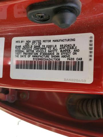 Photo 12 VIN: 5Y2SM6E0XAZ417308 - PONTIAC VIBE 