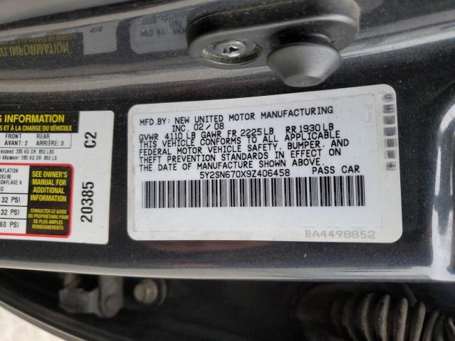 Photo 12 VIN: 5Y2SN670X9Z406458 - PONTIAC VIBE 