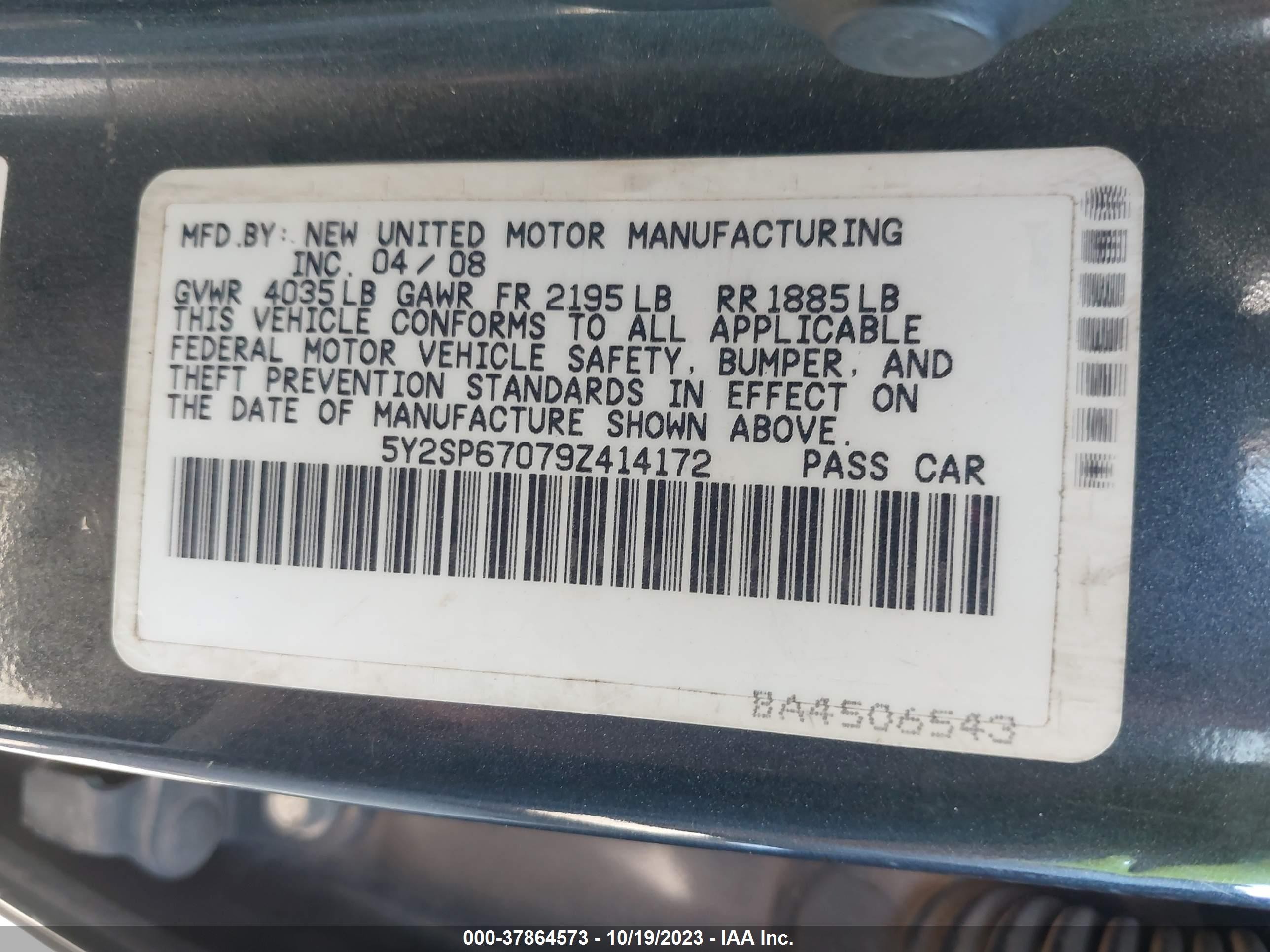 Photo 8 VIN: 5Y2SP67079Z414172 - PONTIAC VIBE 