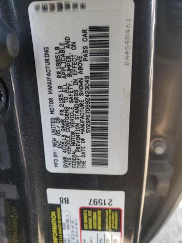 Photo 9 VIN: 5Y2SP67099Z423049 - PONTIAC VIBE 