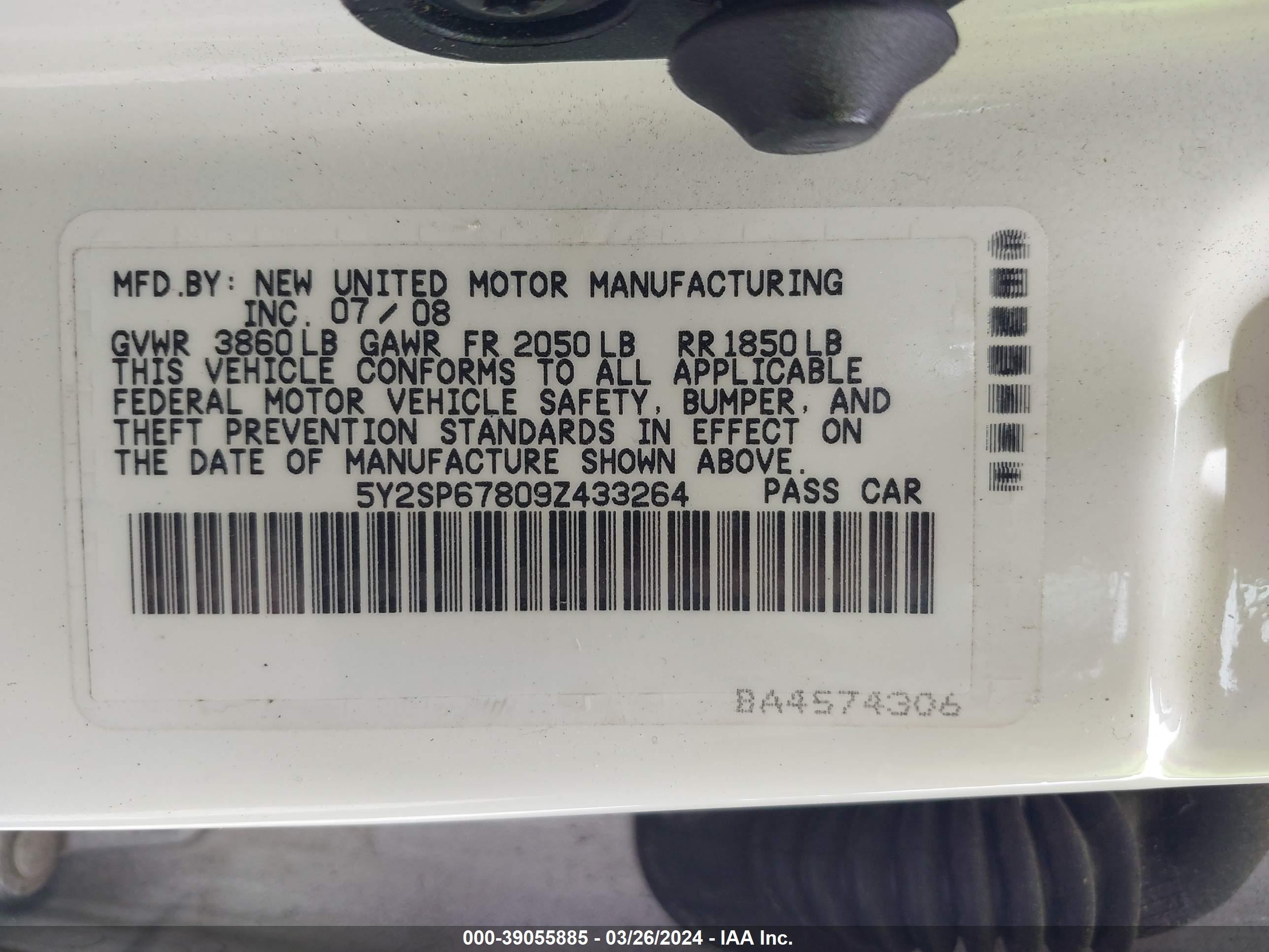 Photo 8 VIN: 5Y2SP67809Z433264 - PONTIAC VIBE 