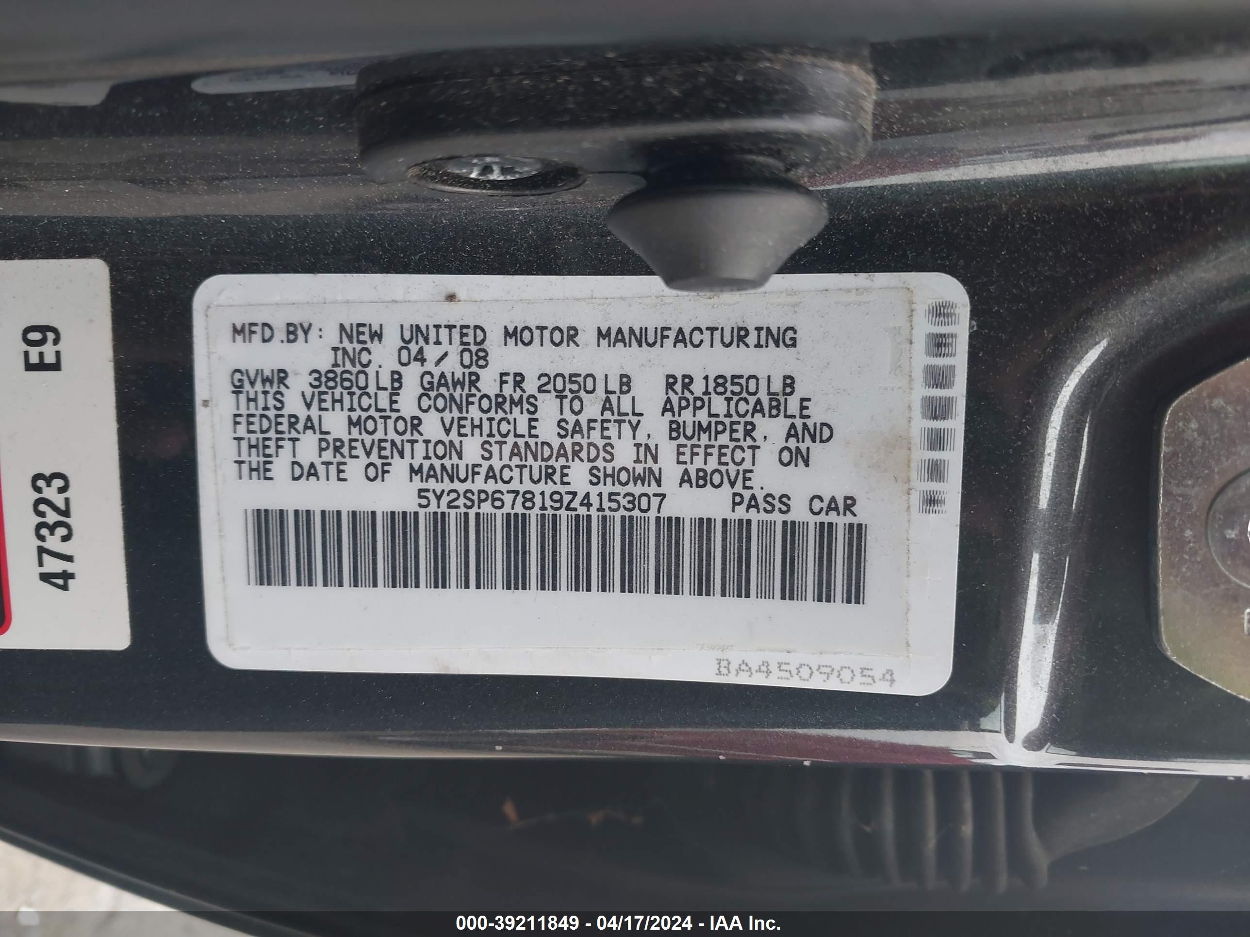 Photo 8 VIN: 5Y2SP67819Z415307 - PONTIAC VIBE 