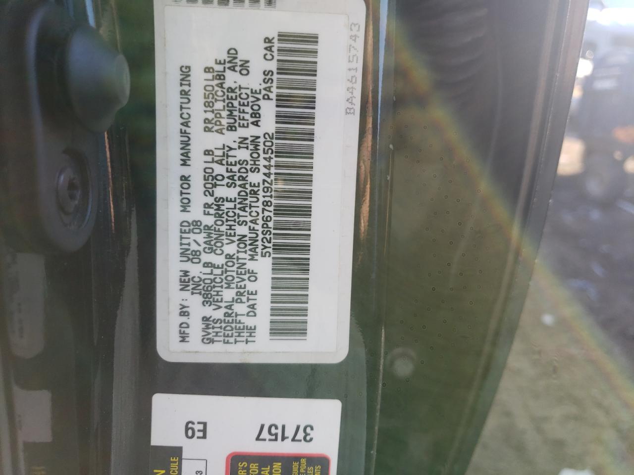 Photo 11 VIN: 5Y2SP67819Z444502 - PONTIAC VIBE 