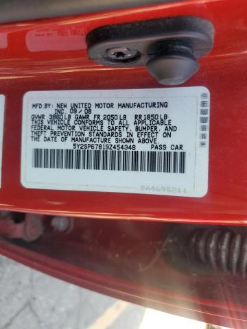 Photo 12 VIN: 5Y2SP67819Z454348 - PONTIAC VIBE 