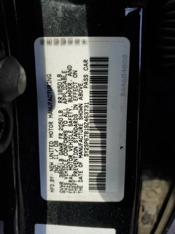 Photo 12 VIN: 5Y2SP67819Z463731 - PONTIAC VIBE 