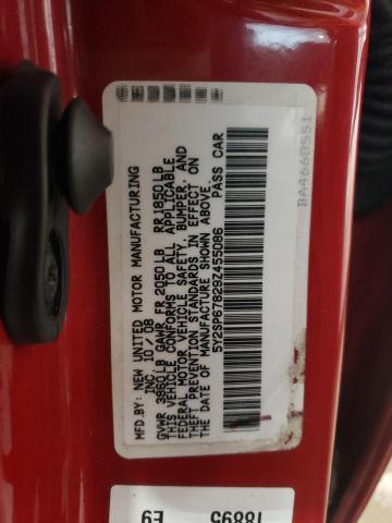 Photo 11 VIN: 5Y2SP67829Z455086 - PONTIAC VIBE 