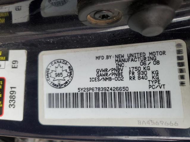 Photo 11 VIN: 5Y2SP67839Z426650 - PONTIAC VIBE 